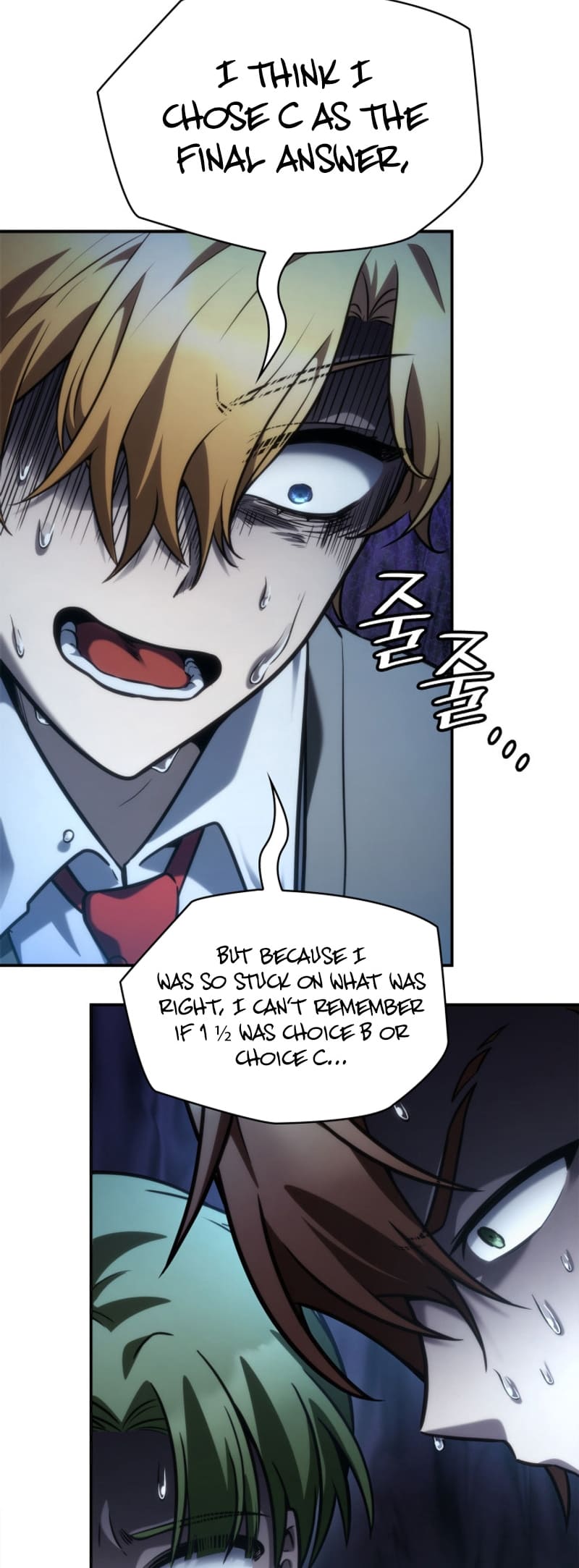 Infinite Mage, Chapter 98 image 55